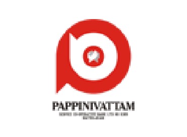 Pappinivattam Service Co-Operative  Bank Ltd
