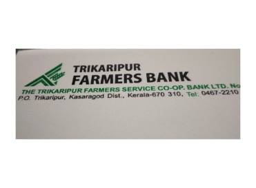 Trikaripur Farmer's Service Co-Operative Bank Ltd